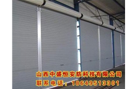 工業(yè)卷簾門