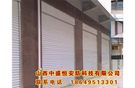 工業(yè)卷簾門