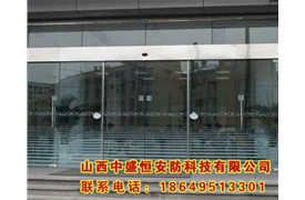 玻璃平移自動(dòng)感應(yīng)門