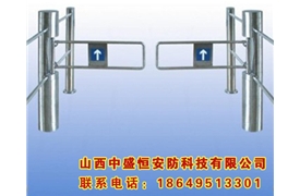 門(mén)禁系統(tǒng)