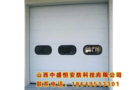 工業(yè)滑升門