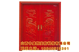 非標(biāo)對(duì)開門