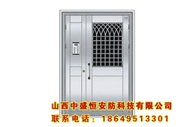 不銹鋼樓宇門(mén)