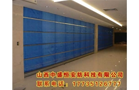 防火卷簾門