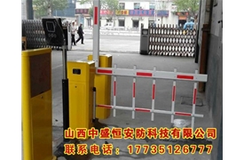 藍(lán)牙系統(tǒng)