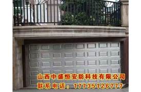 不銹鋼車庫(kù)門