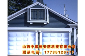 不銹鋼車庫(kù)門