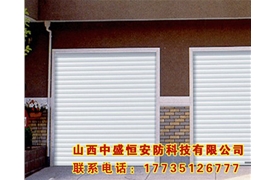 普通烤漆車庫門