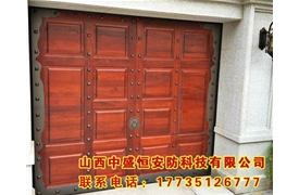 實(shí)木車庫(kù)門