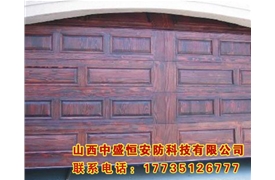 實(shí)木車庫(kù)門