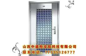 不銹鋼防盜門