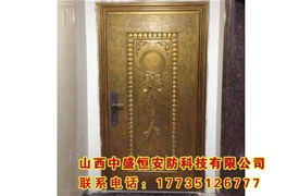 鑄鋁防盜門