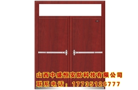 木質(zhì)防火門