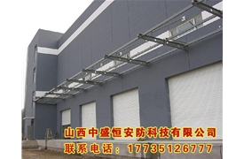 工業(yè)卷簾門