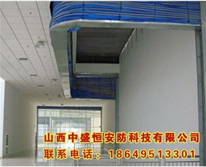 防火卷簾門(mén)