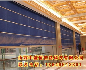 防火卷簾門(mén)