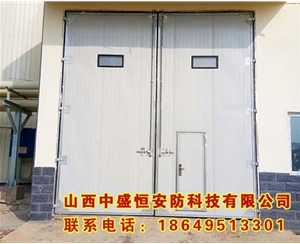 工業(yè)平開(kāi)門