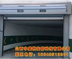 硬質渦輪快速門