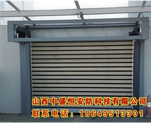 硬質渦輪快速門